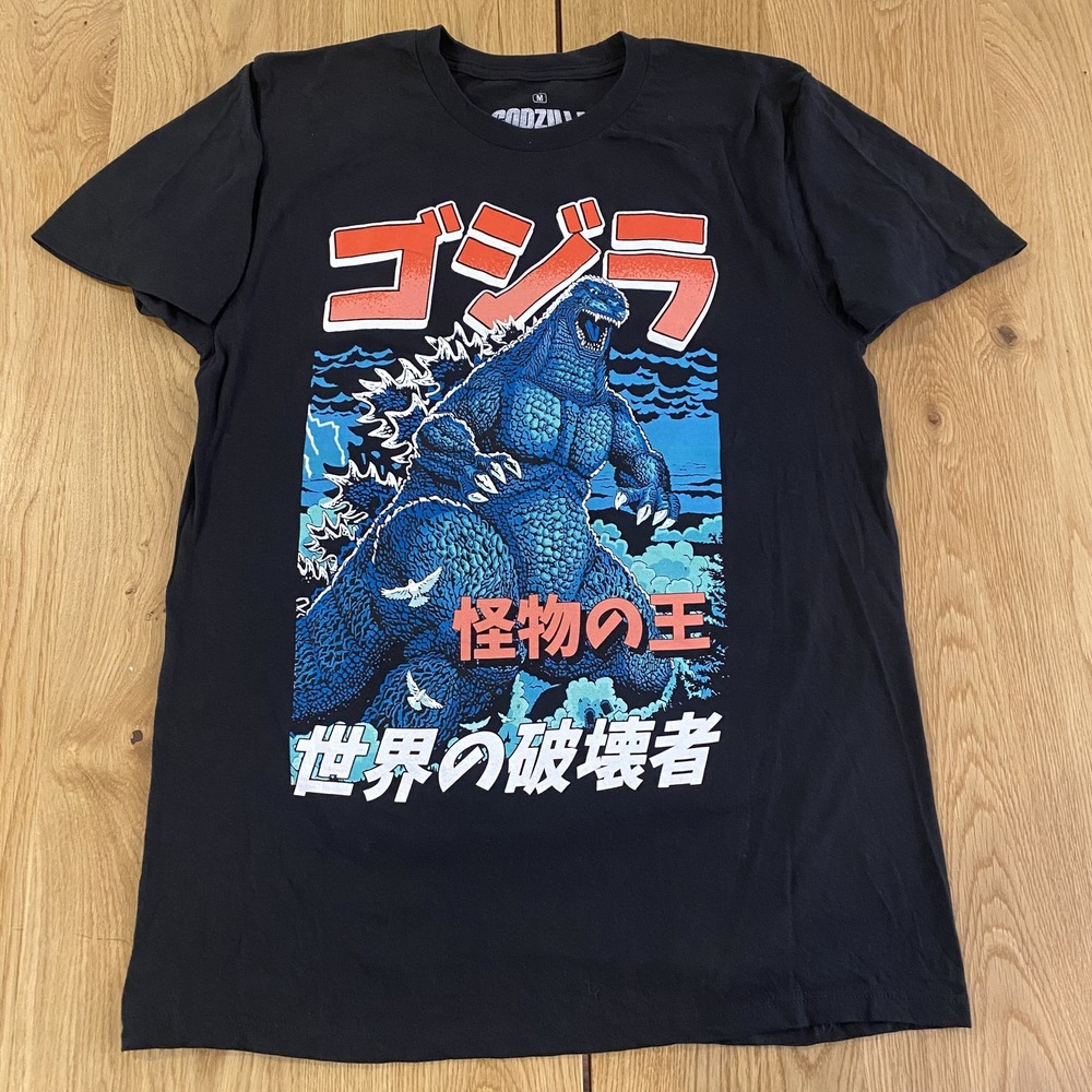Godzilla T-shirt Unisex Medium Black "King of Monsters" Ripple Junction